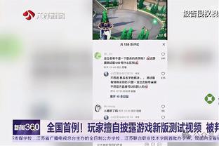 188金宝搏官网网址截图0